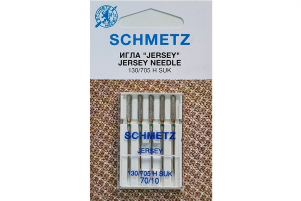 Иглы Schmetz джерси 130/705 H SUK №70, 5 шт в Краснокаменске