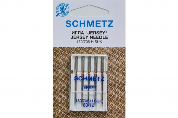 Иглы Schmetz джерси 130/705 H SUK №80, 5 шт в Краснокаменске