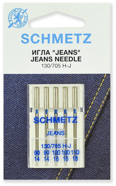Иглы Schmetz JEANS для джинсы 130/705 H-J №90(2шт) 100(2шт) 110(1шт) в Краснокаменске
