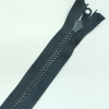 Застежка-молния MaxZipper 75 см Черный в Краснокаменске