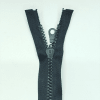 Застежка-молния MaxZipper 75 см Черный в Краснокаменске