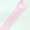 Застежка-молния MaxZipper 70 см Зефир в Краснокаменске
